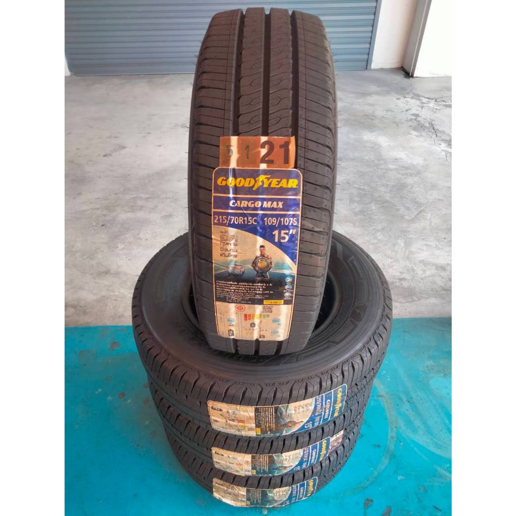 215/70R15 GOODYEAR CARGOMAX ปี23(**ราคาต่อเส้น**) | Shopee Thailand
