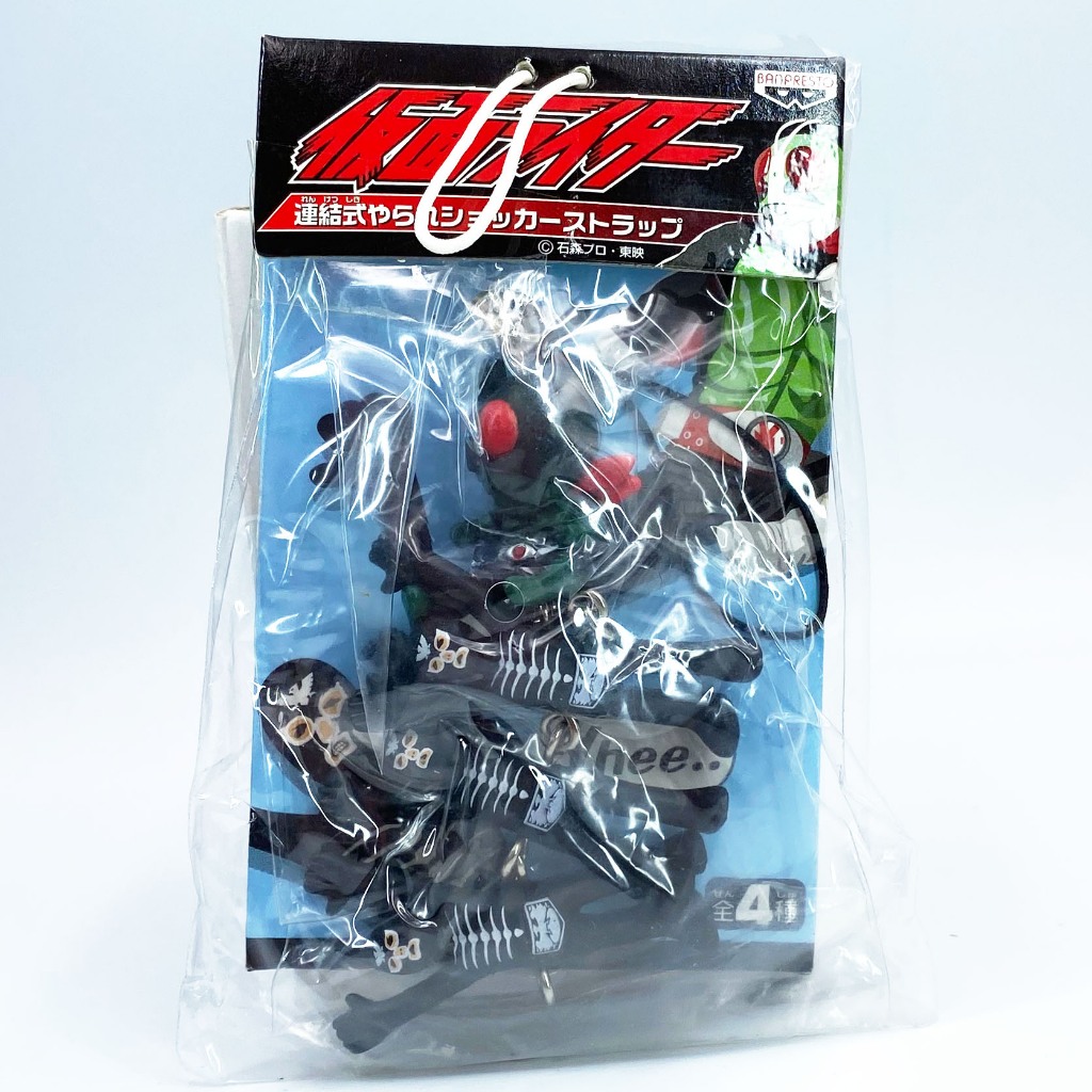 Banpresto V1 Rider Kick VS Shocker Kiki Keychain kamen rider masked ...