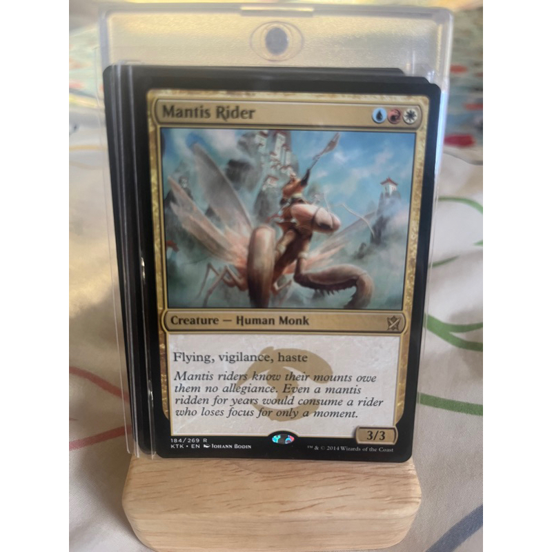 การ์ด MTG Mantis Rider Multi Magic the Gathering EDH รุ่น KTK สภาพ Nm ...