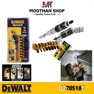 DeWALT DT70518T ชุดดอกไขควง 10 ชิ้น พร้อมหัวจับดอกแม่เหล็ก ปรับหมุนได้ ...