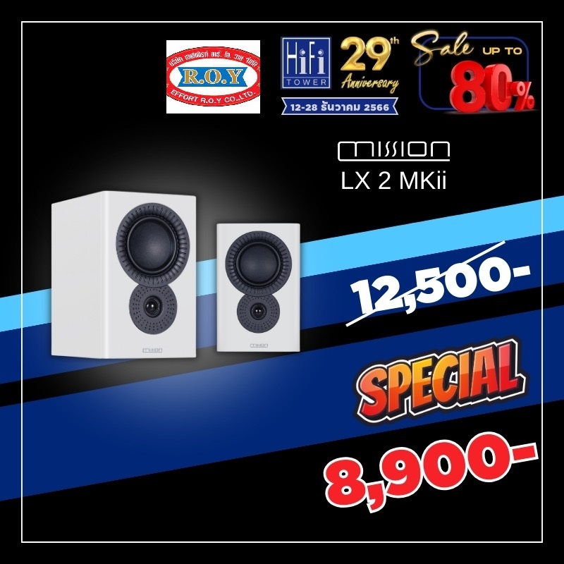 Mission LX2 MKII 2way bookshelf speaker 100w Shopee Thailand