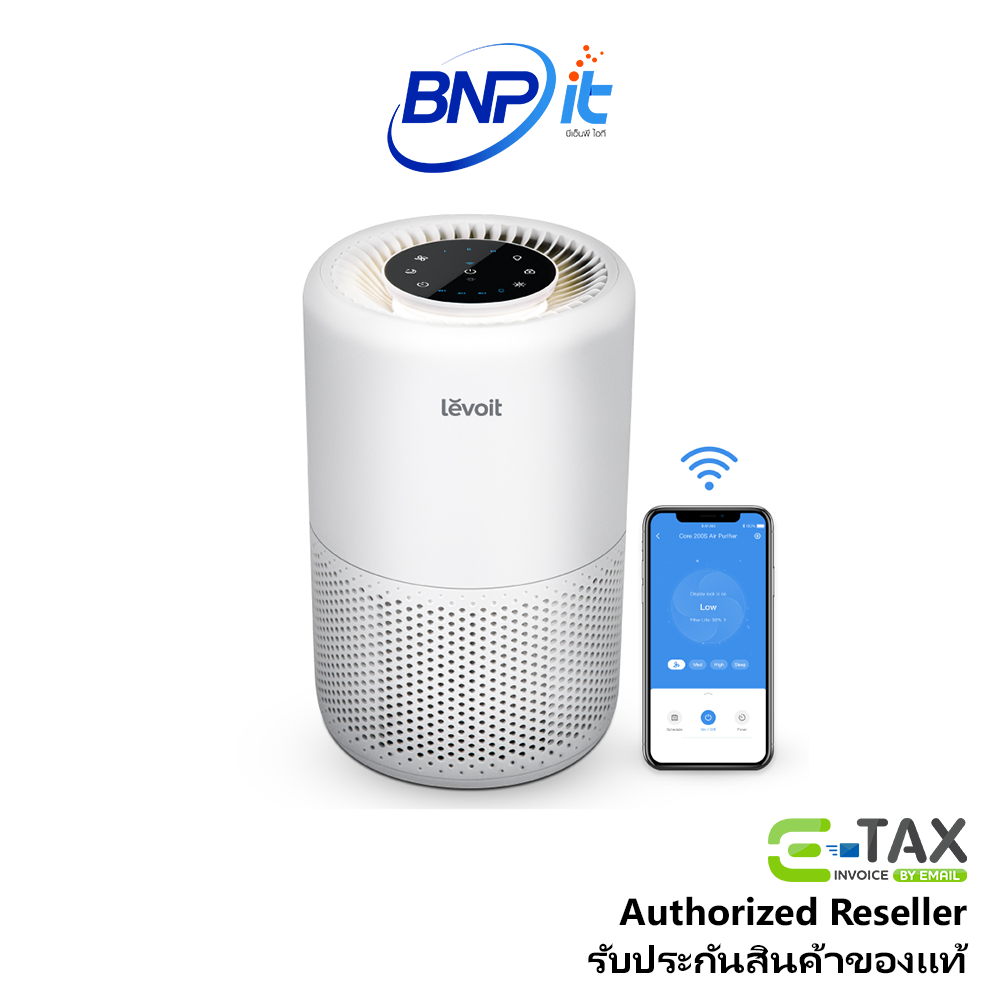 Levoit Core 200S Air Purifier Control สั่งงานผ่าน Application เครื่อง
