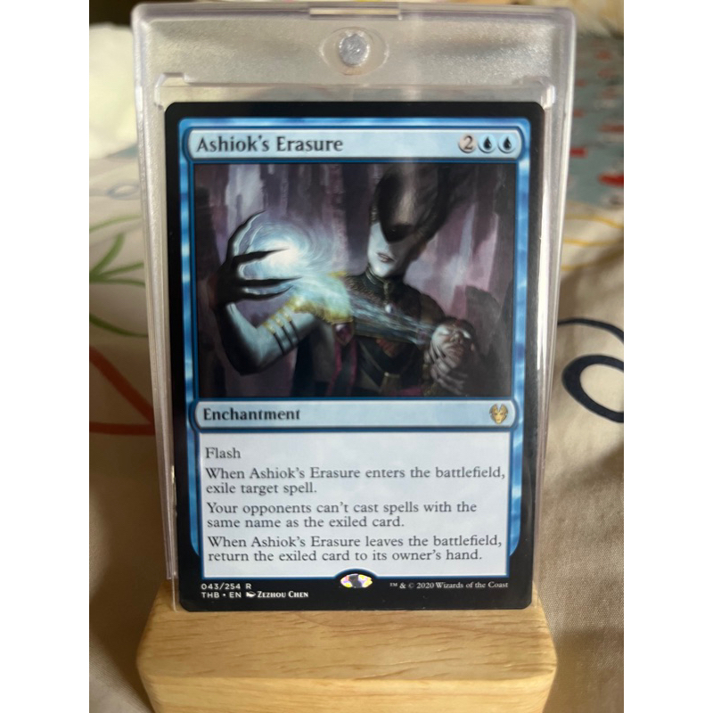 การ์ด MTG Ashiok's Erasure Blue Magic the Gathering EDH รุ่น THB สภาพ