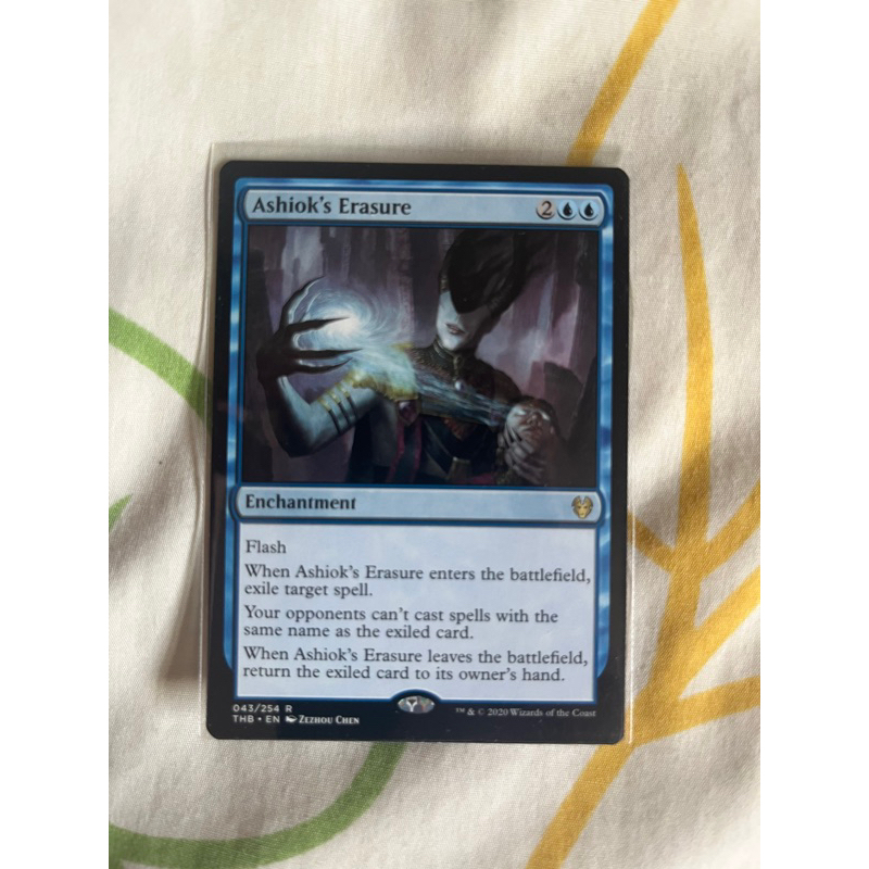 การ์ด MTG Ashiok's Erasure Blue Magic the Gathering EDH รุ่น THB สภาพ