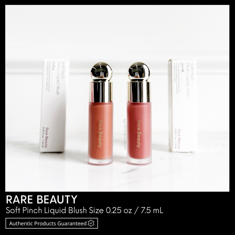 RARE BEAUTY Soft Pinch Liquid Blush 7.5 ml พร้อมส่ง & แท้ | Shopee Thailand