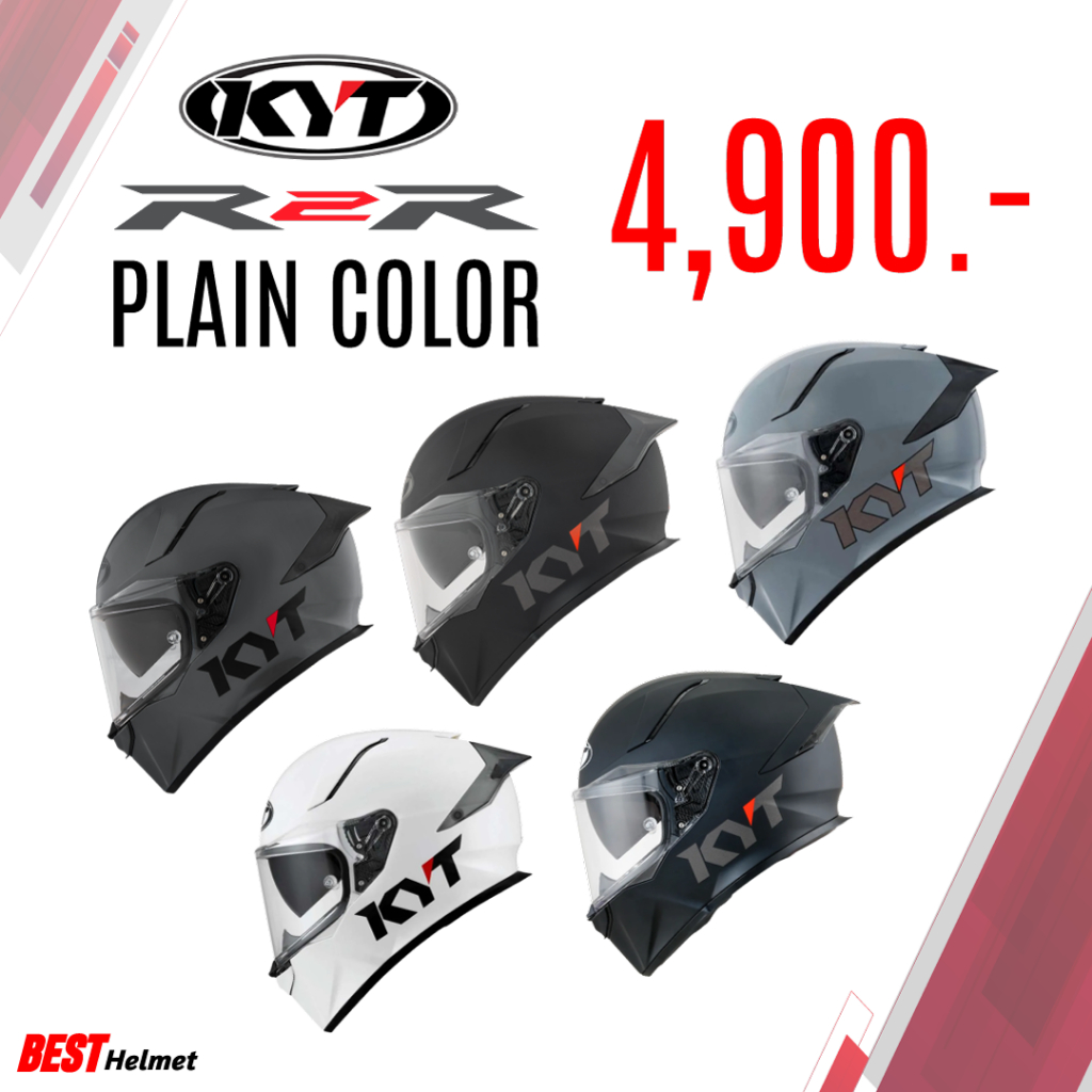 หมวกกันน็อค KYT R2R Pro 2023 สีพื้น ราคา 4,900.- | Shopee Thailand