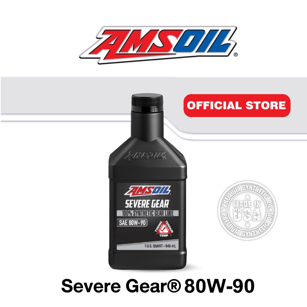 AMSOIL 100 Synthetic Severe Gear® น้ำมันเกียร์และเกียร์เฟืองท้าย ความ