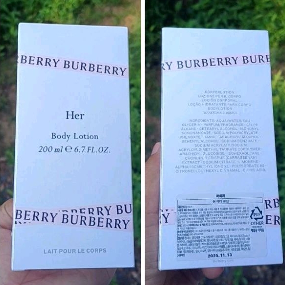 Burberry Her Body Lotion 200 ml บอดี้โลชั่นน้ำหอม Shopee Thailand