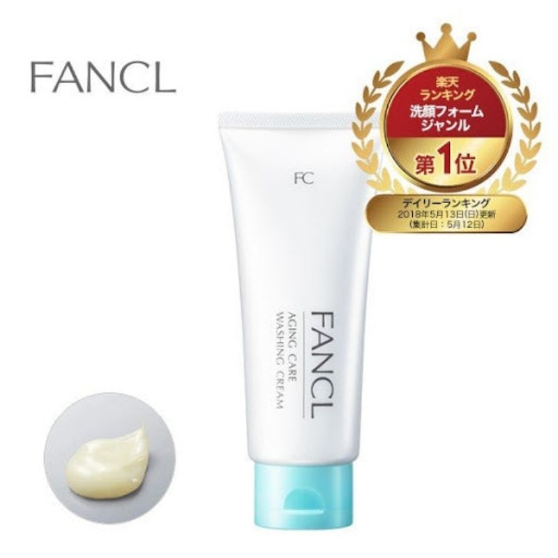 Fancl Aging Care Washing Cream ฟังเคลโฟมล้างหน้า สำหรับขจัดเซลล์ผิวที่ ...