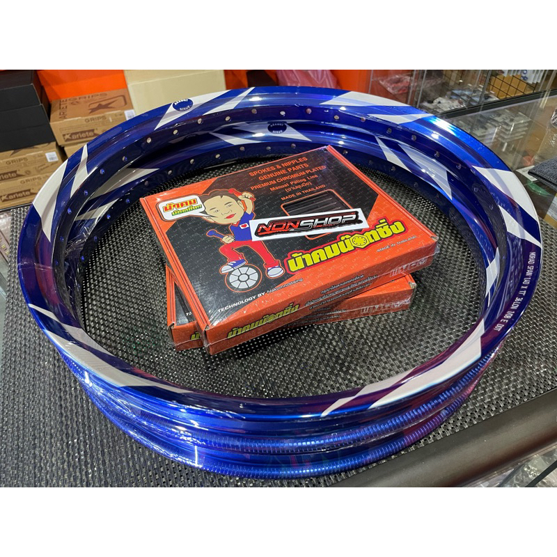 วงล้อMORAD SPAIN 🇪🇸 ZBK งานเหมือนแท้ สีน้ำเงิน 💯 | Shopee Thailand