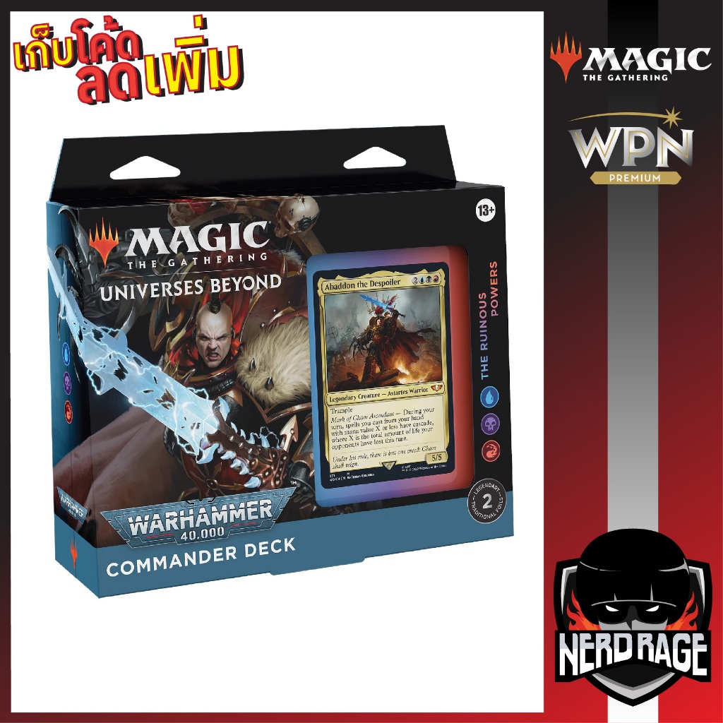 [MTG] [Magic the Gathering] Warhammer 40,000 COMMANDER Deck The Ruinous Powers [Chaos
