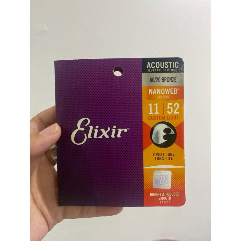 สายกีต้าร์โปร่ง Elixir Nanoweb 80/20 Bronze เบอร์11 | Shopee Thailand
