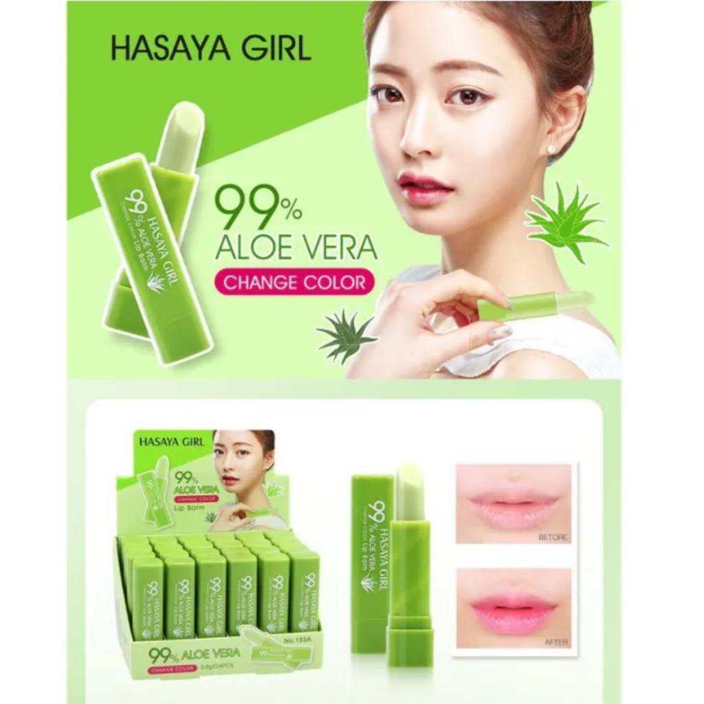 Hasaya Girl 99 Aloe Vera Lip Balm 153A ลิปมันเปลี่ยนสี ลิปสติก ว่านหาง