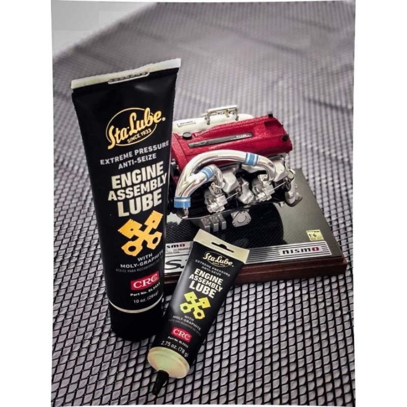 CRC Extream Pressure Engine CRC Engine Assembly Lub หลอดใหญ่ 284 g