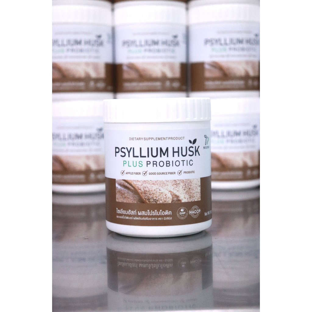 Psyllium Husk Plus Probiotic and Apple Cider (Nuginis) Shopee Thailand