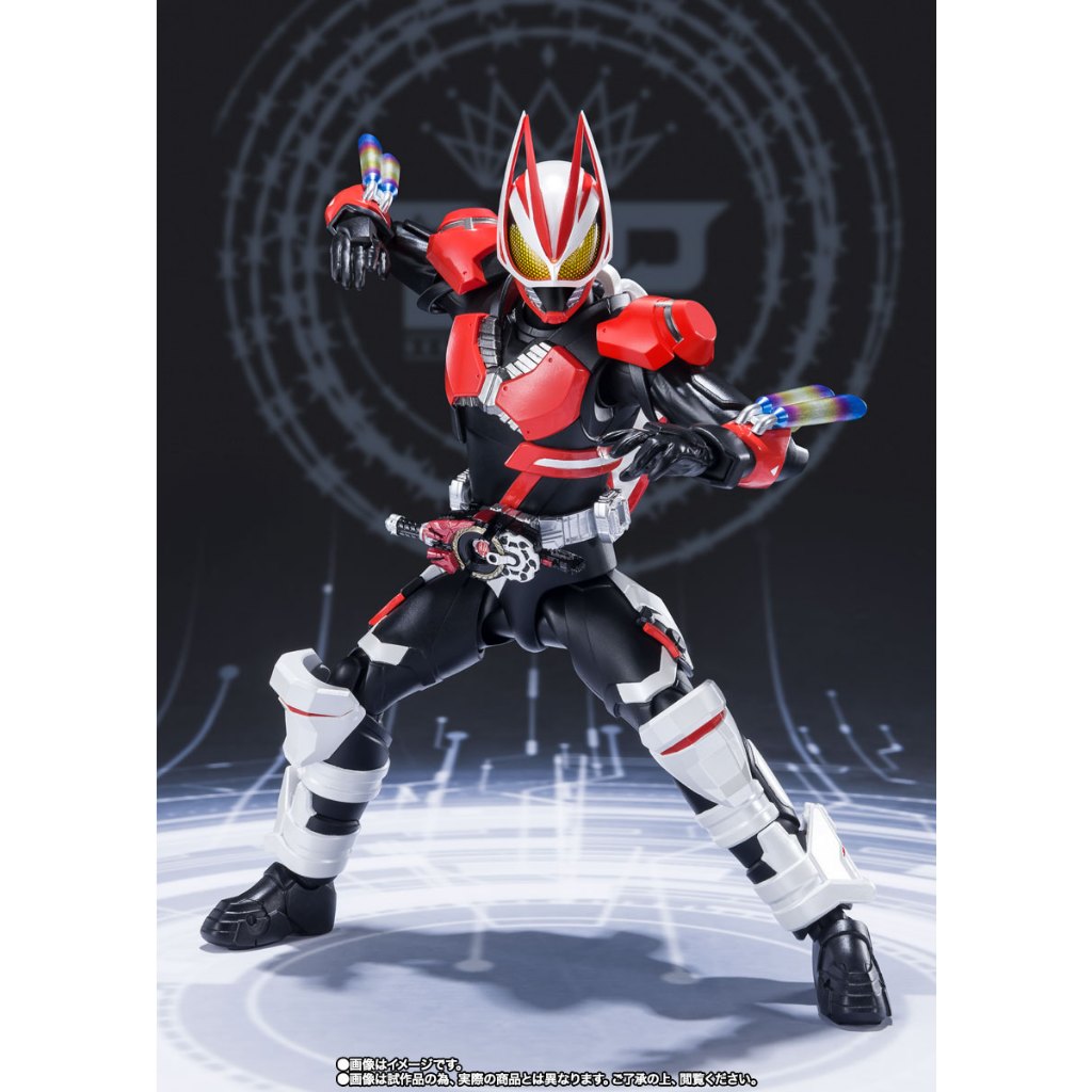 S.HFiguarts Kamen Rider Geez Boost Magnum Foam & Fever Foam Parts Set ...