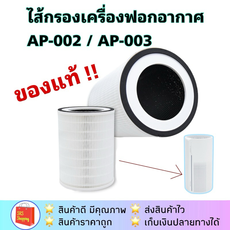Electrolux oxygen 3 air purifier online