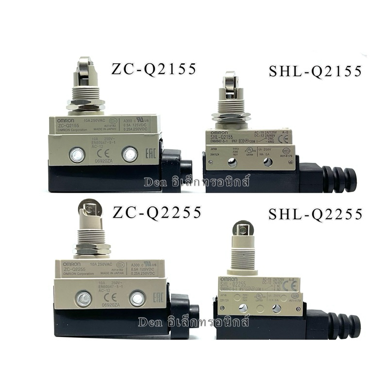 Omron Limit Switch รุ่น SHLQ2155, SHLQ2255, ZCQ2155, ZCQ2255 ลิมิต