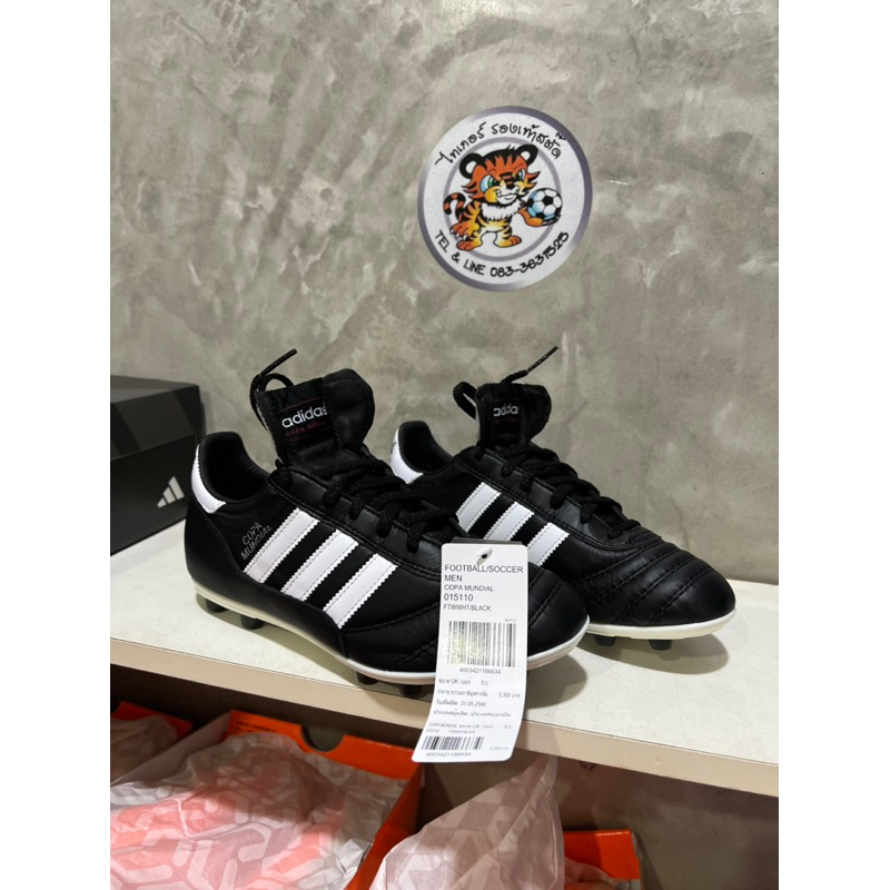 Copa Classic Adidas Copa Mundial Made in Germany 1