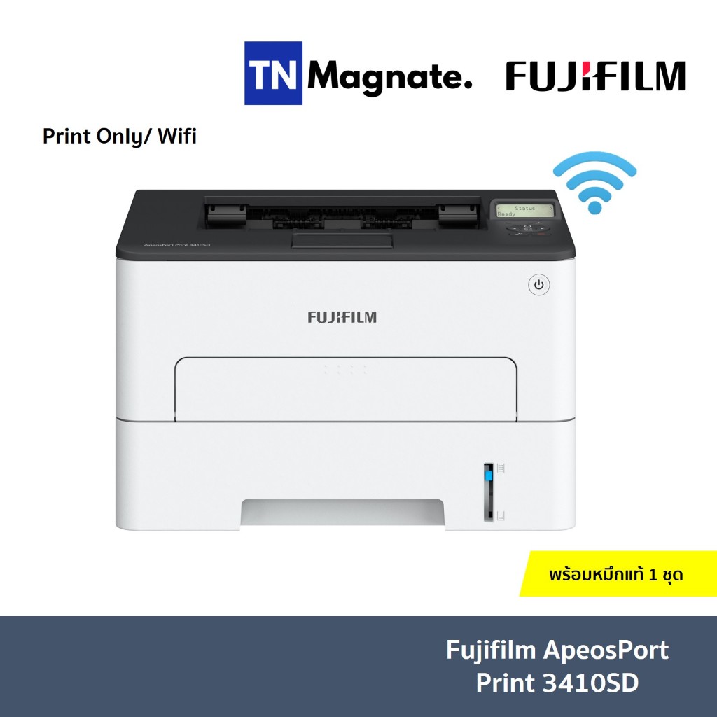 [เครื่องพิมพ์เลเซอร์] FUJI FILM ApeosPort Print 3410SD - Mono SFP 34 ...