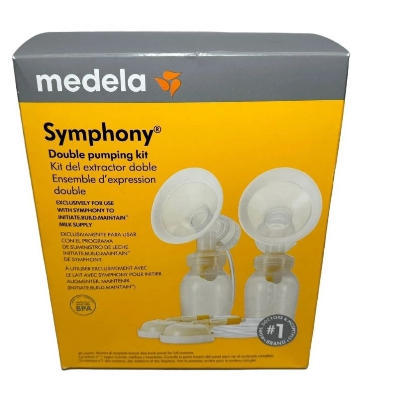 Medela Symphony Breast Pump Kitใหม่กรวยแบบรุ่นใหม่flex พรีเดอร์