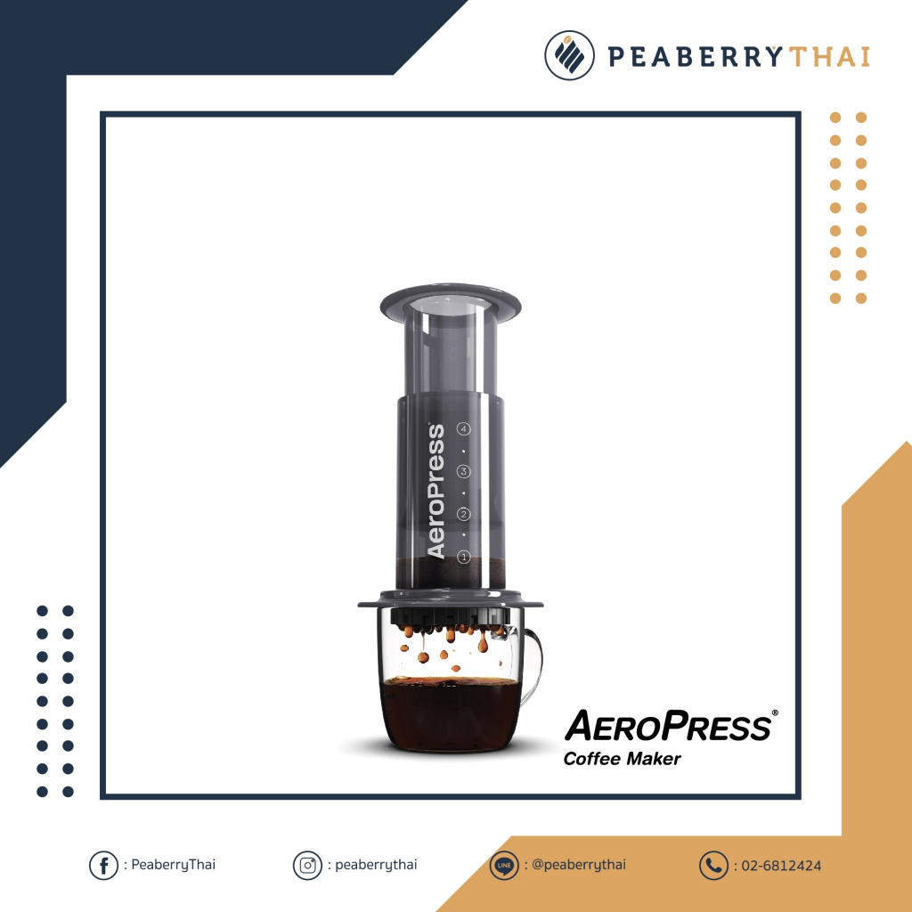 AeroPress Coffee Maker Original Shopee Thailand