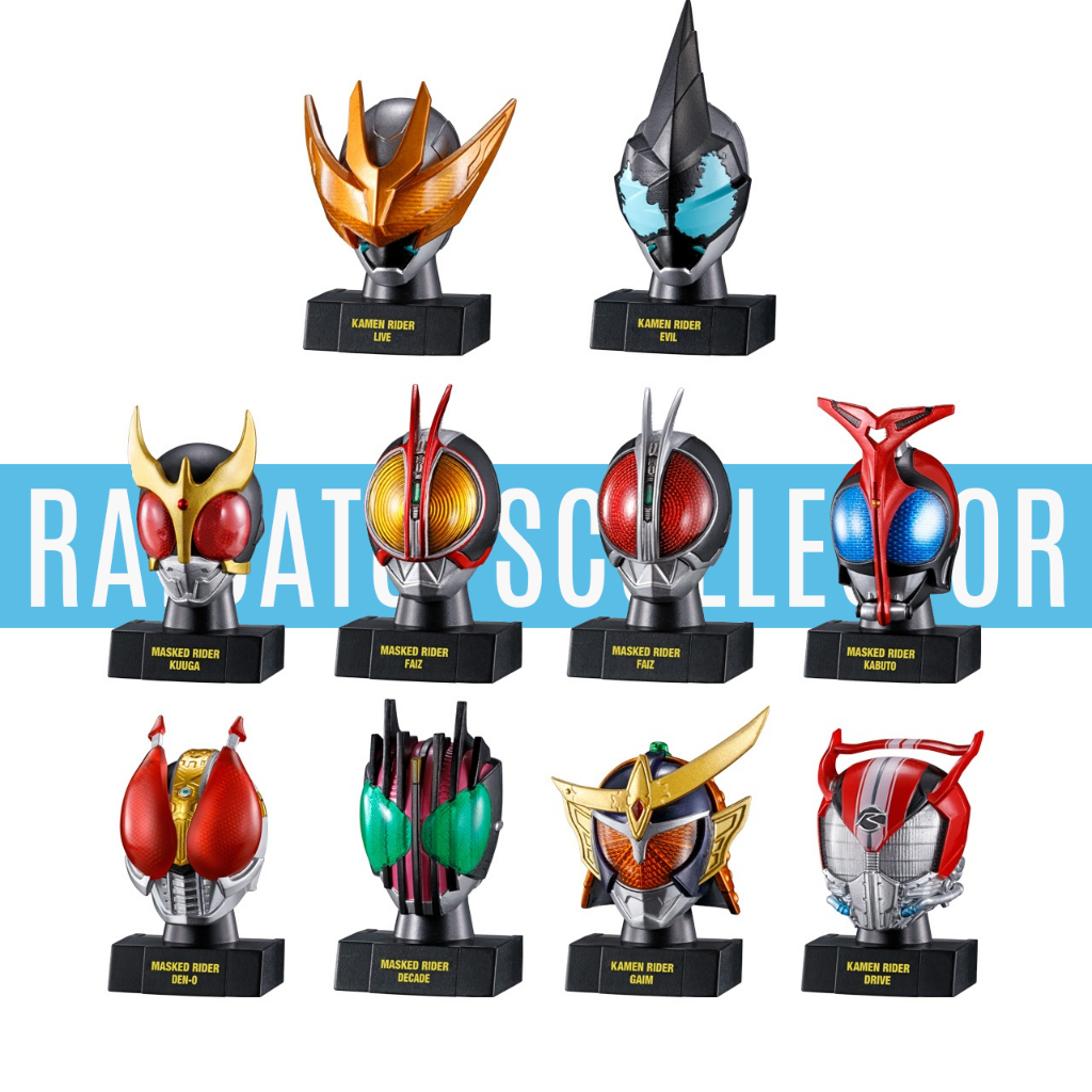 Kamen Rider Mask History 2 Bandai ครบชุด (RDA Y403) | Shopee Thailand