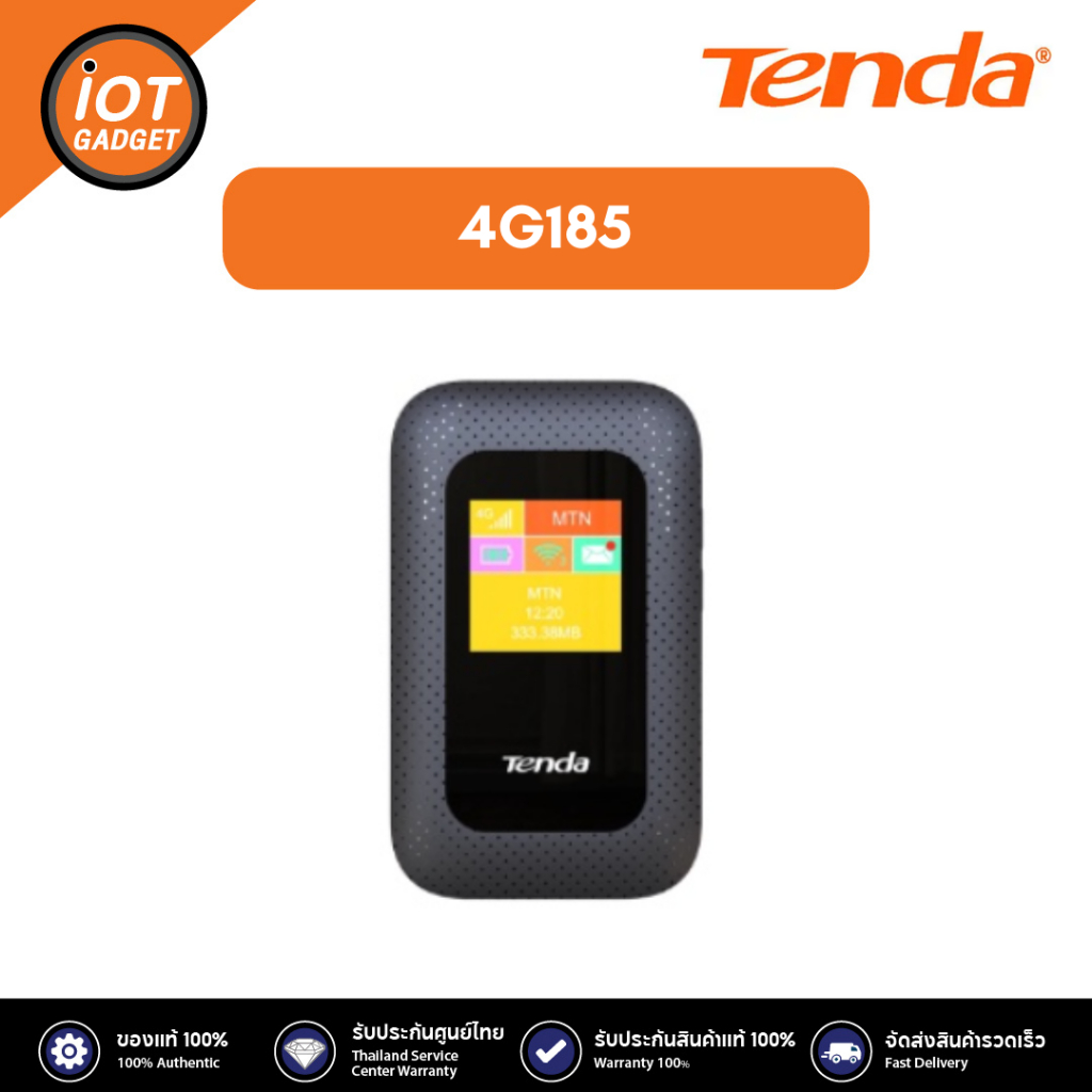 Tenda 4G185 4G LTE Mobile Wi-Fi hotspot with screen Tenda | Shopee Thailand