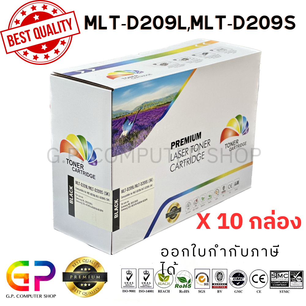 Color Box / MLT-D209L / MLT-D209S /ตลับเทียบเท่า/ML-2853/ML-2855/SCX ...