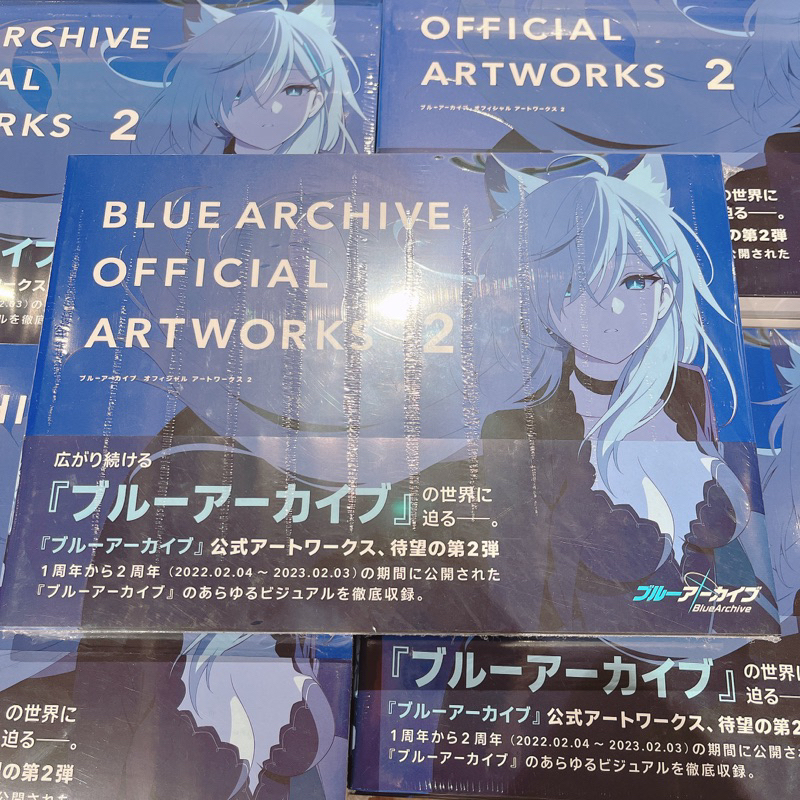 ブルーアーカイブ ブルアカ フライヤー チラシ ブルーアーカイブ ブルアカ フライヤー チラシ Yostar OFFICIAL