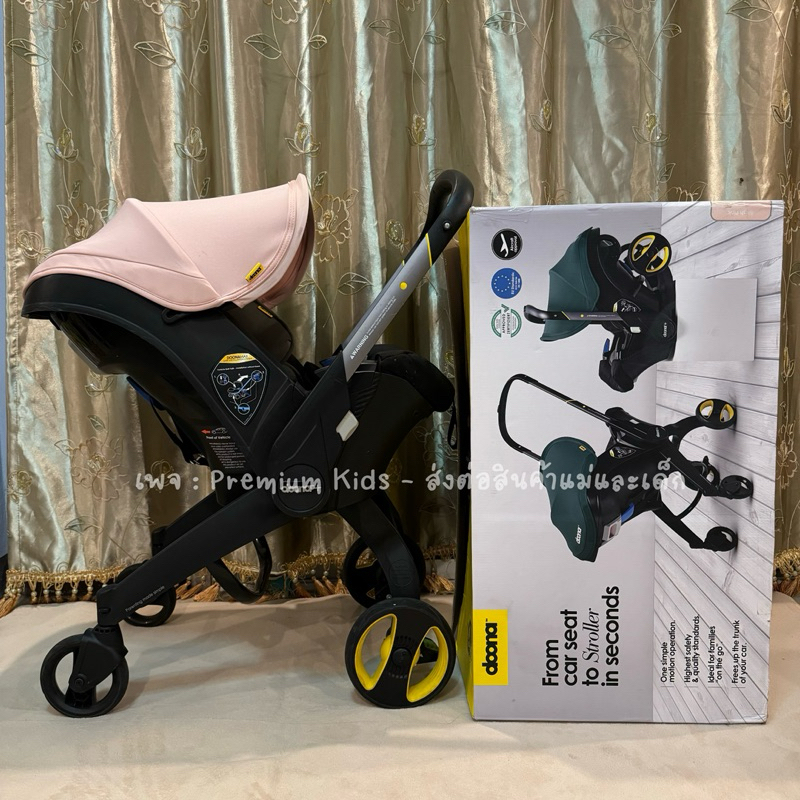 Doona 4in1 รถเข็น+คาร์ซีท (แถมผ้ารองเบาะ Doona แท้) Shopee Thailand