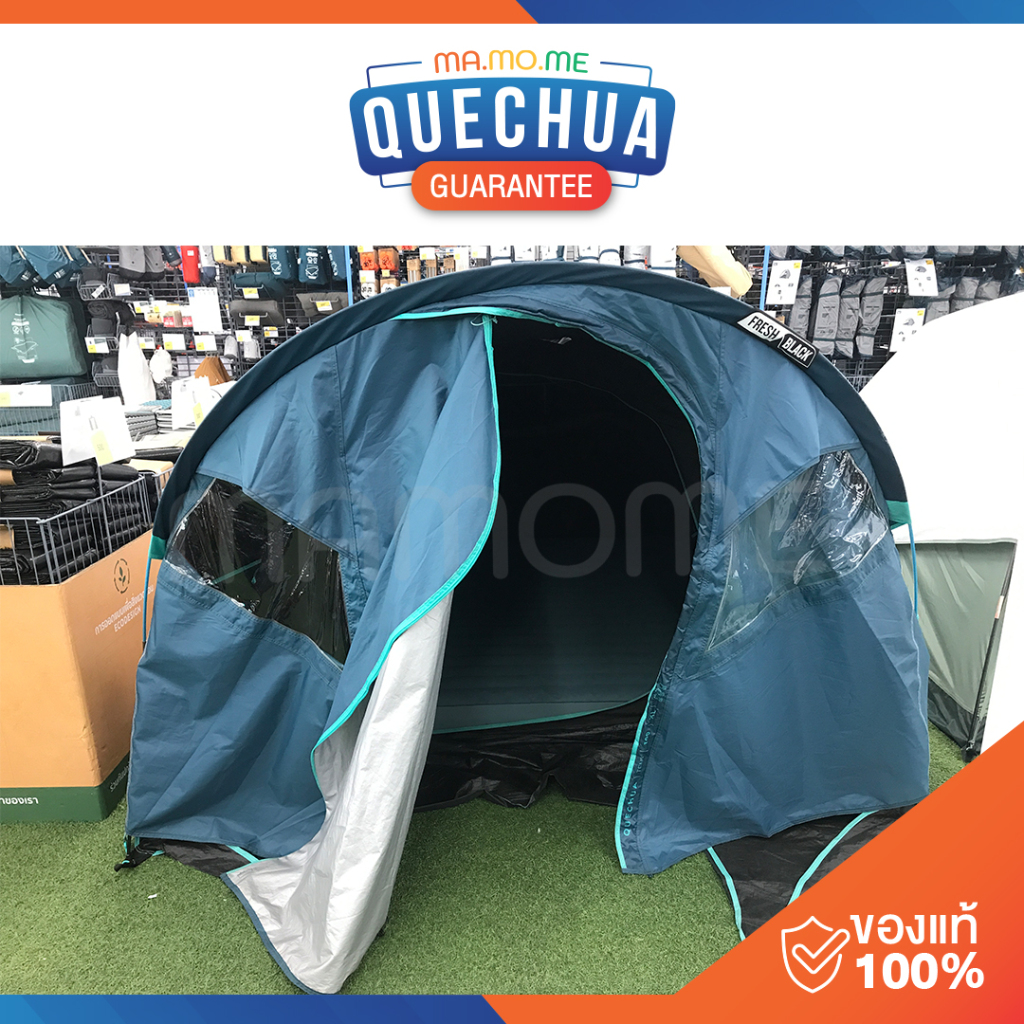 QUECHUA เต็นท์ตั้งแคมป์ รุ่น MH100 XL Fresh&Black สำหรับ 2-3 คน ...