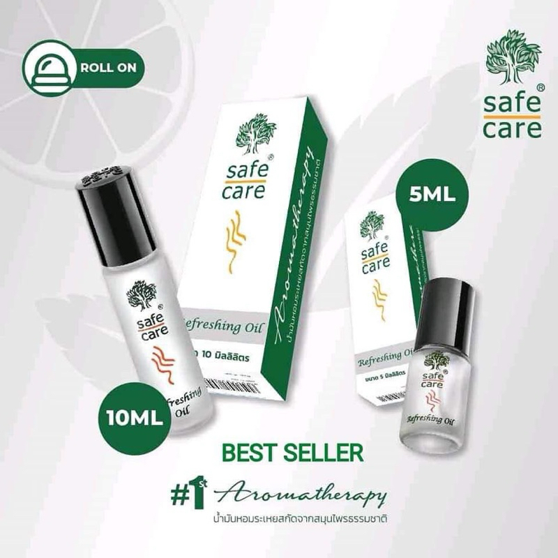 Safe Care Refreshing Oil ขนาด 10 มล Shopee Thailand