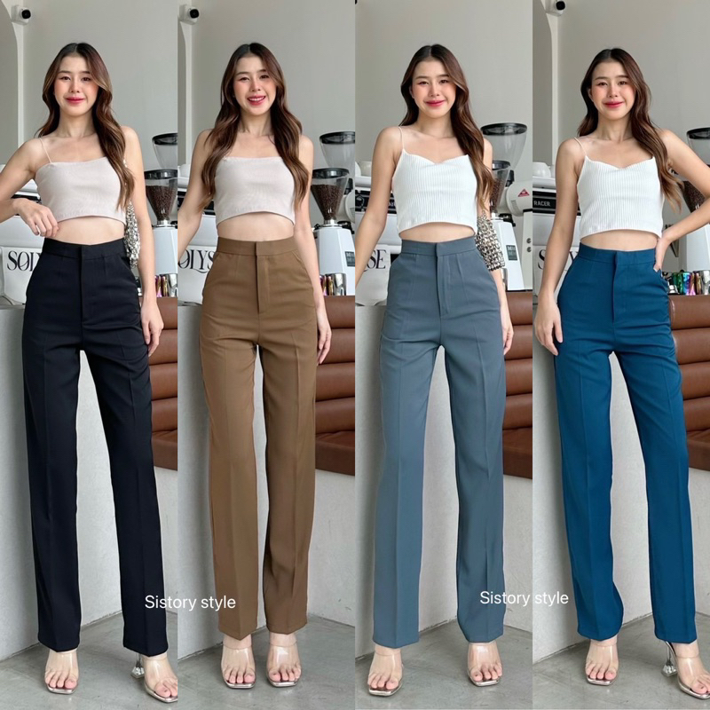 Riza Pants main image 0