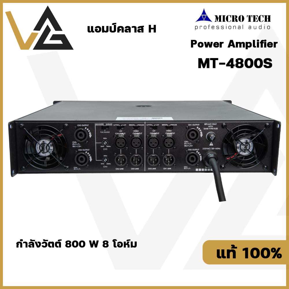 Microtech เพาเวอร์แอมป์ MT-4800s เครื่องขยายเสียง แอมป์ ขยายเสียง 800W ...