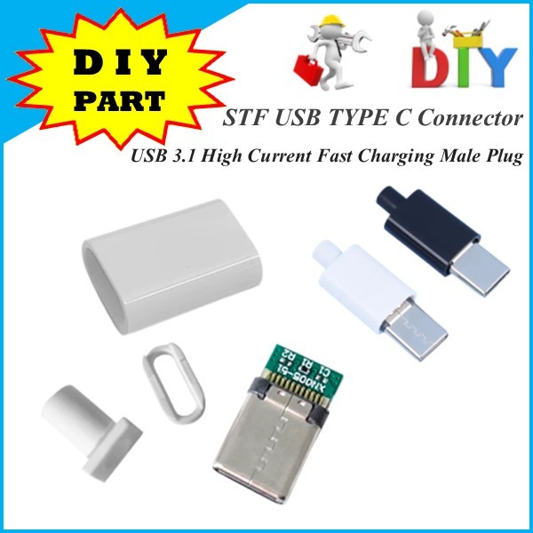 STF USB TYPE C Connector USB 3.1 High Current Fast Charging Male Plug