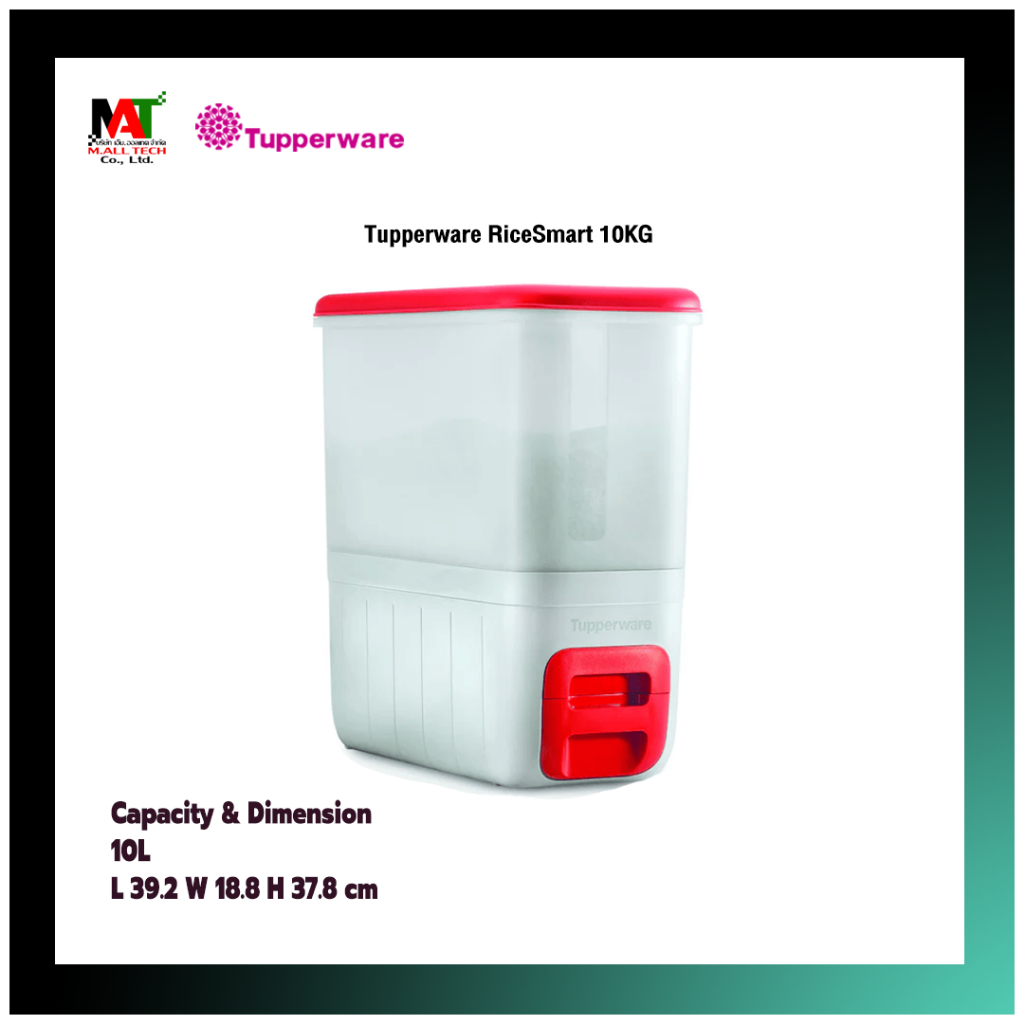 ถังบรรจุข้าวสาร Tupperware Rice Smart 10KG ราคาต่อ 1ใบ | Shopee Thailand