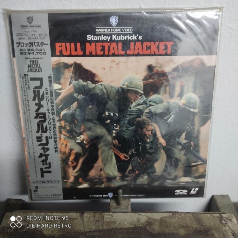 แผ่น Laserdisc Full Metal Jacket สภาพสะสม ใช้งานได้ปกติ Shopee Thailand