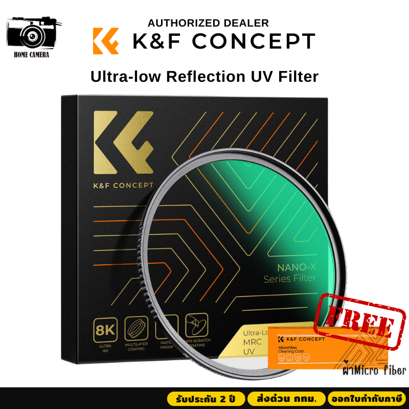 K&F Nano-X Ultra-low reflection UV filter anti-reflection | Shopee Thailand