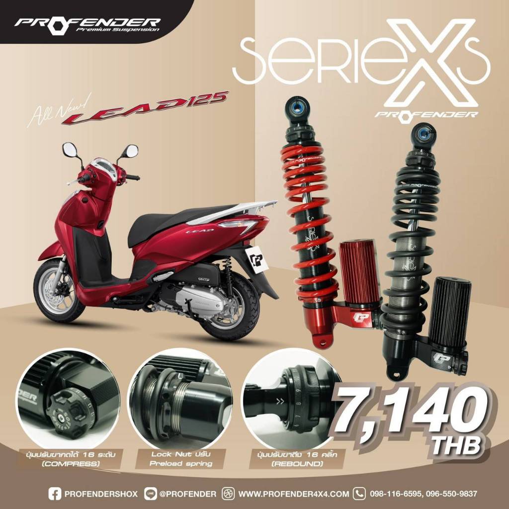 [โค้ด EXTRA15 ลด 1500.-] โช๊ค Profender X Series Honda Lead125 ...