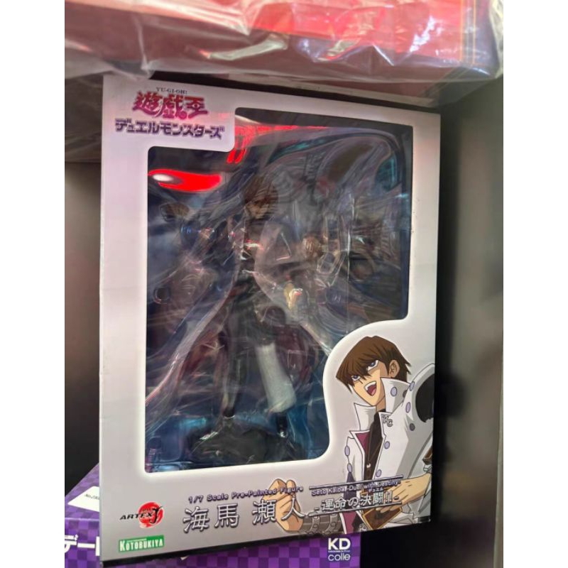 Kotobukiya Yu-Gi-Oh! Ani Statue Seto Kaiba 1/7 Scale Figure (28 Cm)