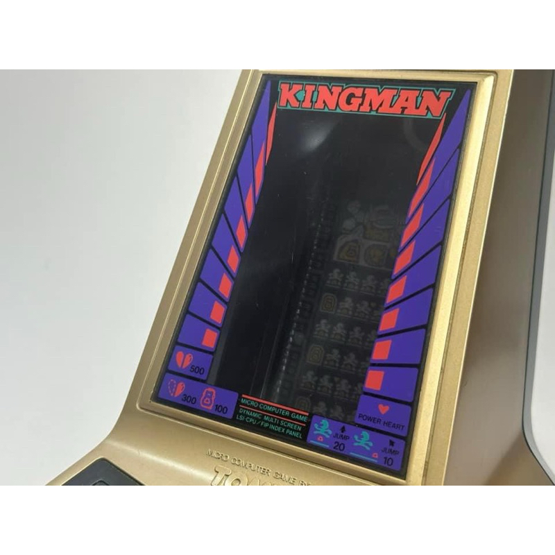 TOMY KINGMAN Console Portatile Gioco LCD Anni 80 Vintage Raro Giappone 1982