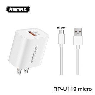 remax rpu119 เครื่องชาร์จ รุ่น kingkong ของแท้100% 18w qc3.0 3A สาย ...