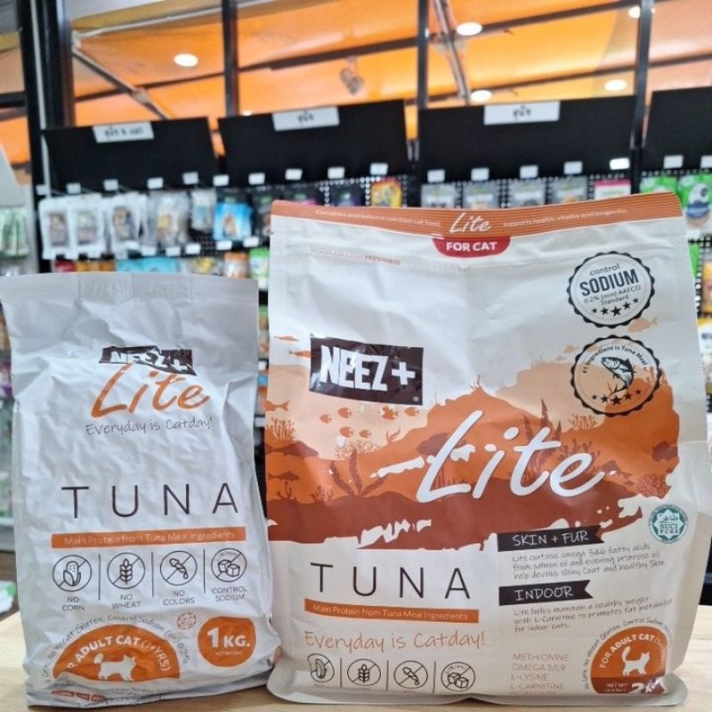 NEEZ+ Lite อาหารแมว Premium Gluten Free | Shopee Thailand