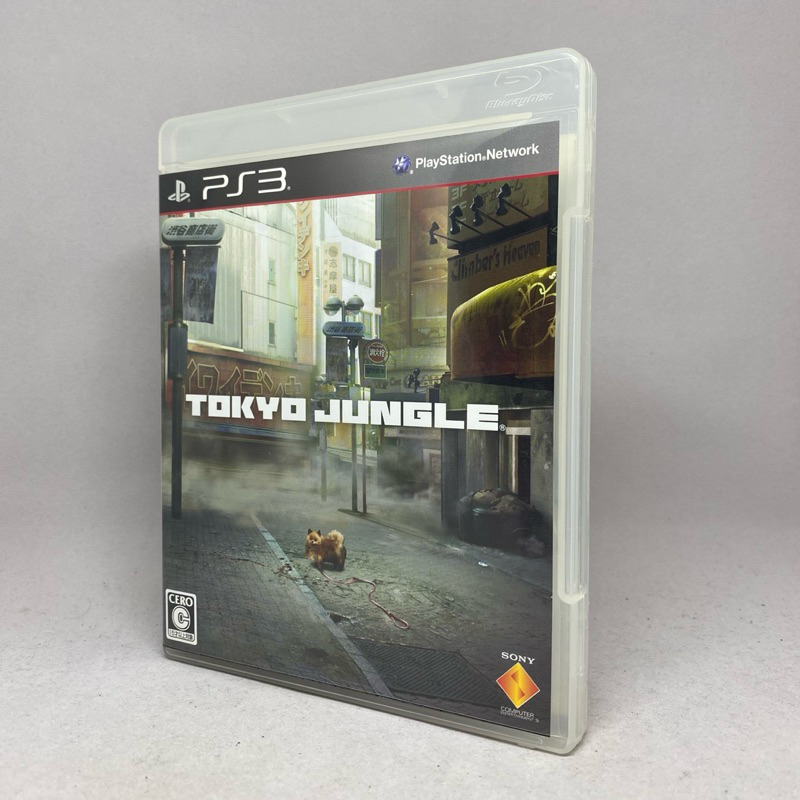 Tokyo Jungle (PS3) | PlayStation 3 | แผ่นแท้เกมเพลสเตชั่นสาม | Zone 2 ...