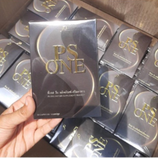 PS ONE พีเอสวัน (พิซชี่พลัส แพ็คเกจใหม่) | Shopee Thailand