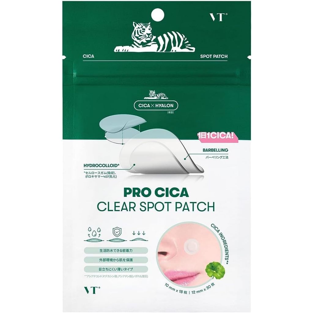 [พร้อมส่ง จากไทย] VT Cosmetics Spot Patch Hypoallergenic แผ่นแปะสิว ...