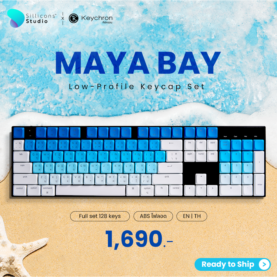 Maya Bay Low profile Keycaps 128 Keys ABS คีย์แคปมายา Keychron x ...