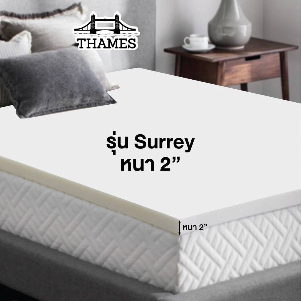 Thames ที่นอน Gloucestershire ฟองน้ำรักษากระดูกสันหลัง orthopedic foam