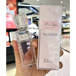 Miss dior blooming bouquet deals king power